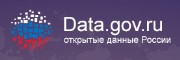 Портал открытых данных РФ